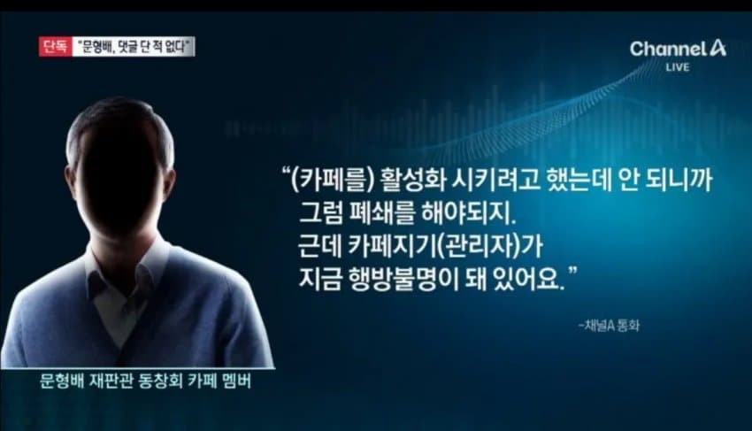 대아고등학교 이미지