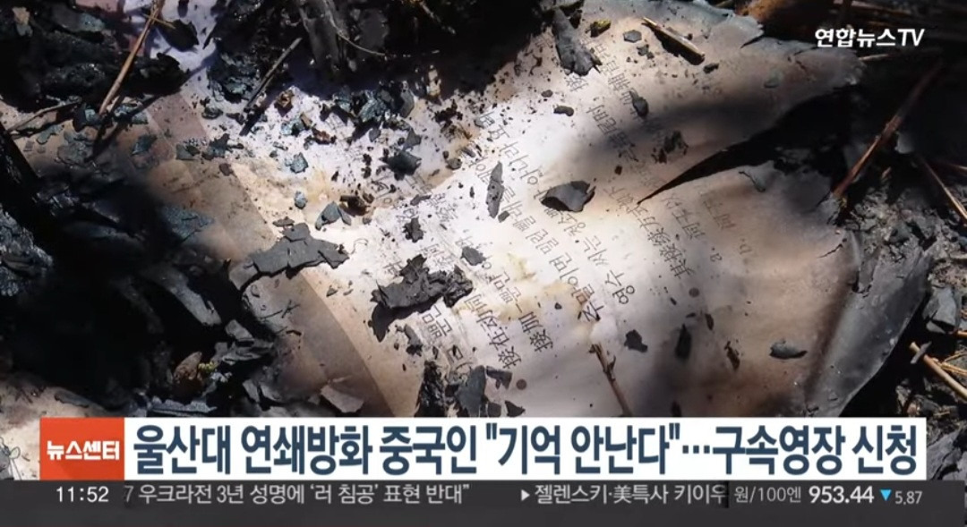인화 이미지
