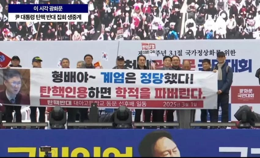 대아고등학교 이미지