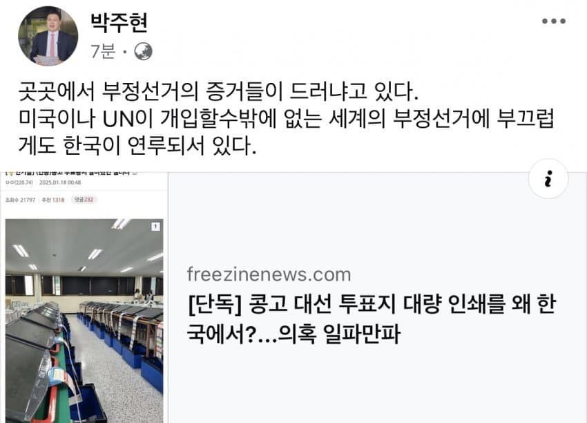 한국인쇄 이미지
