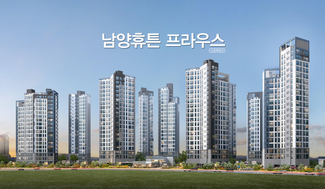 프라우스 이미지
