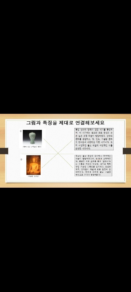 김부국 이미지