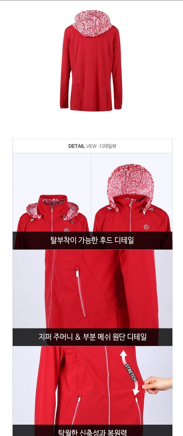 주스포츠 이미지