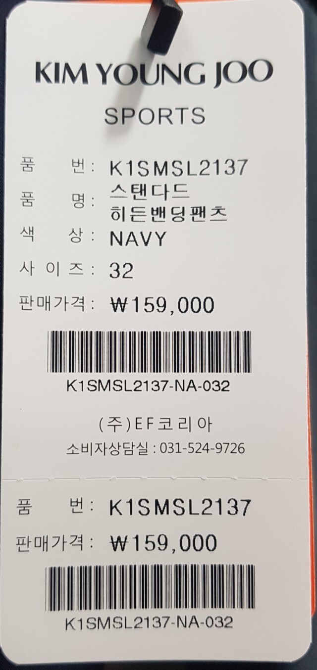 주스포츠 이미지