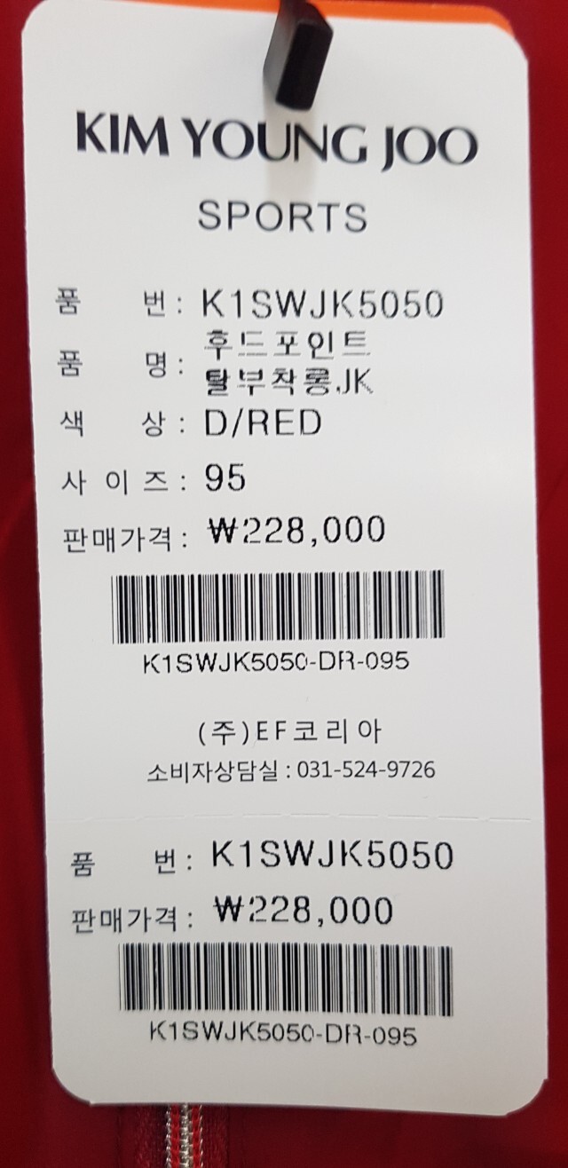 주스포츠 이미지