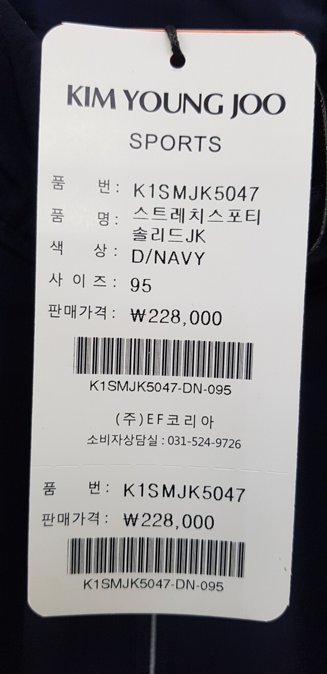 주스포츠 이미지