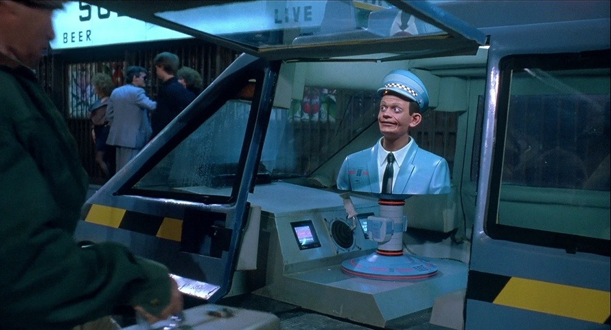 가상현실을 담은 90년대 영화 | 인스티즈