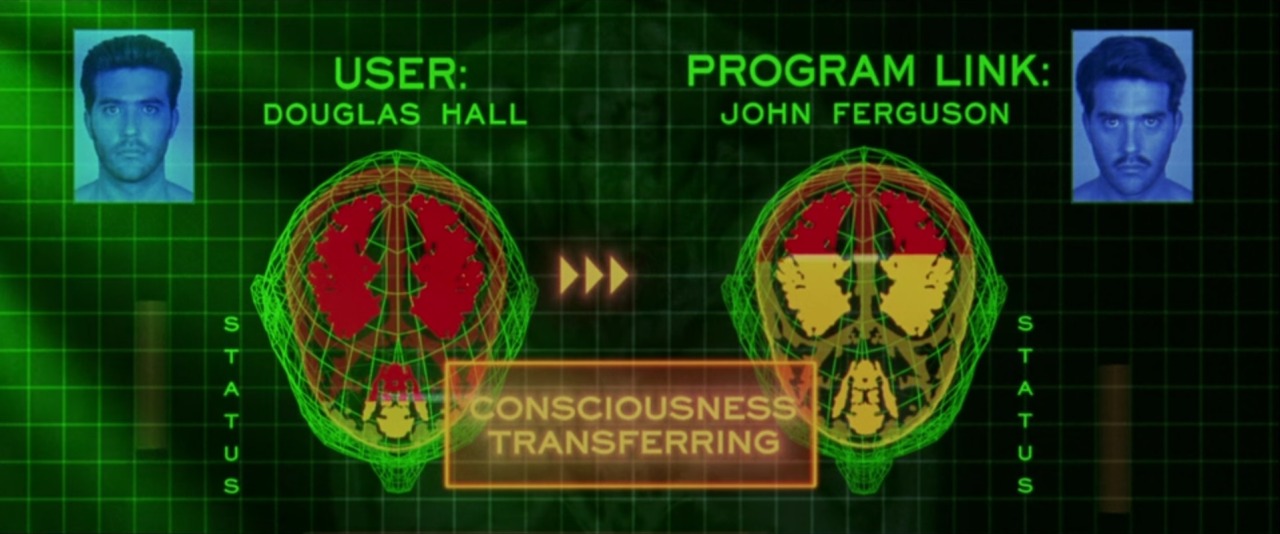 가상현실을 담은 90년대 영화 | 인스티즈