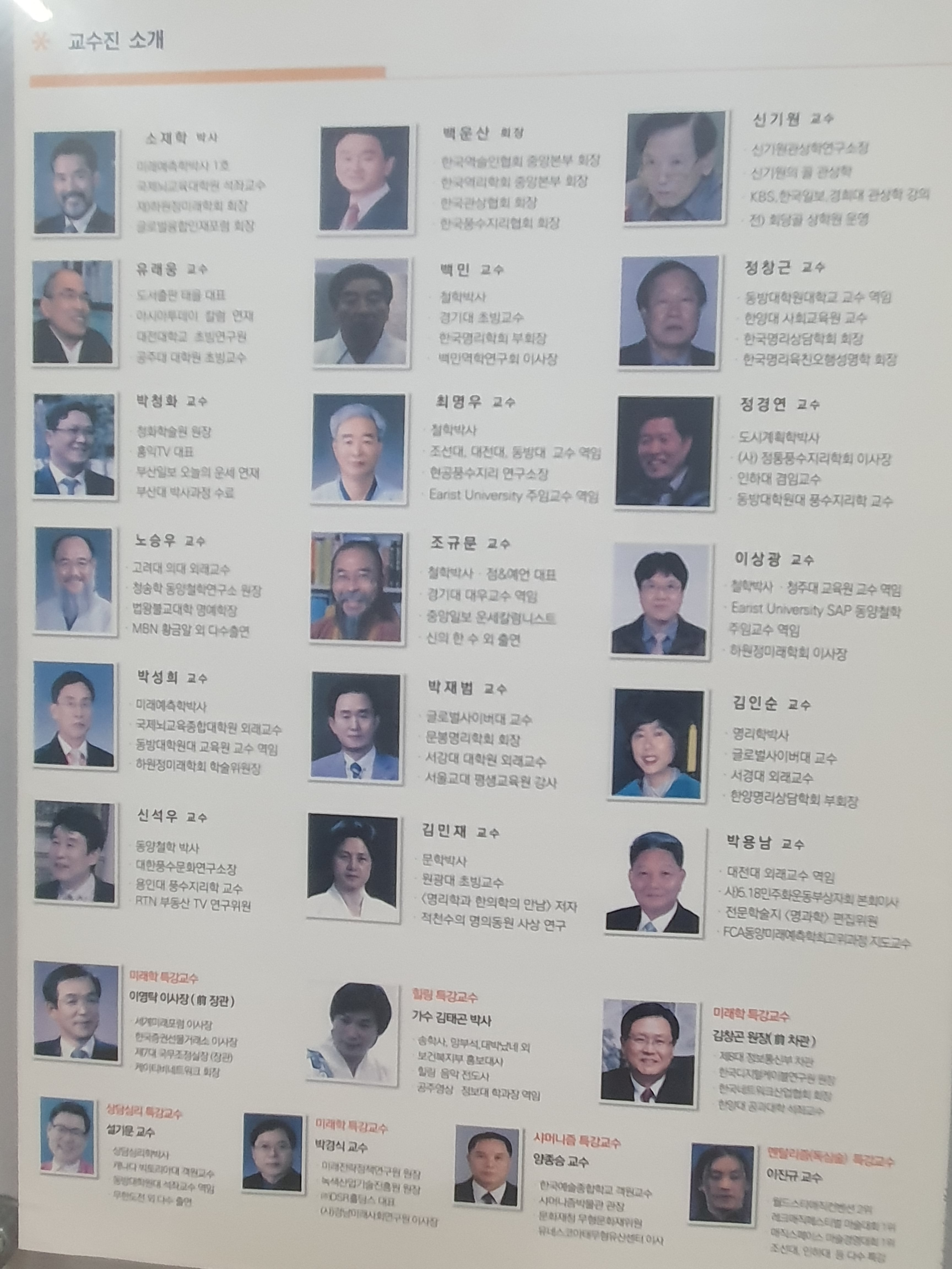 24시커피숍 이미지