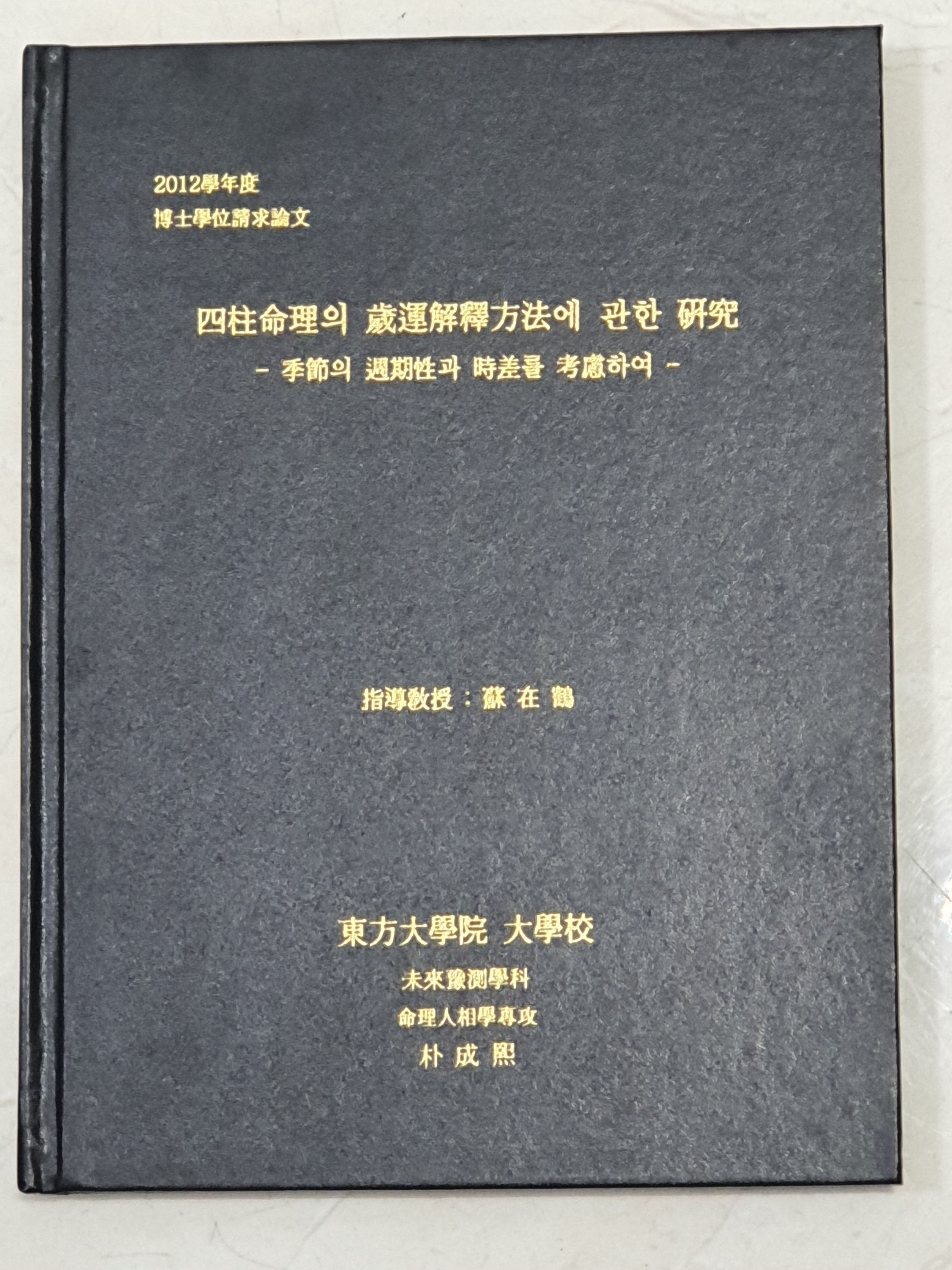 24시커피숍 이미지
