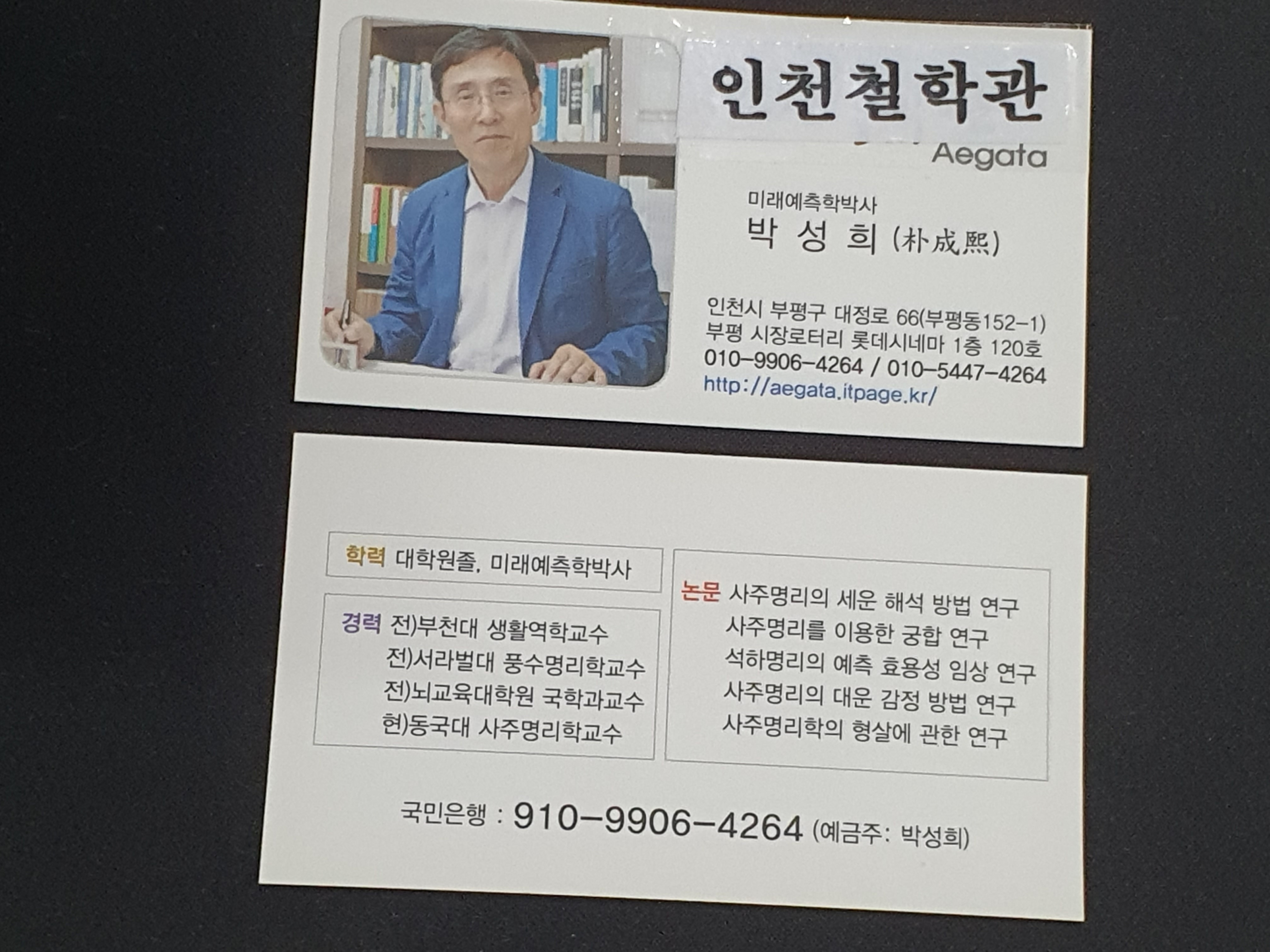 24시커피숍 이미지