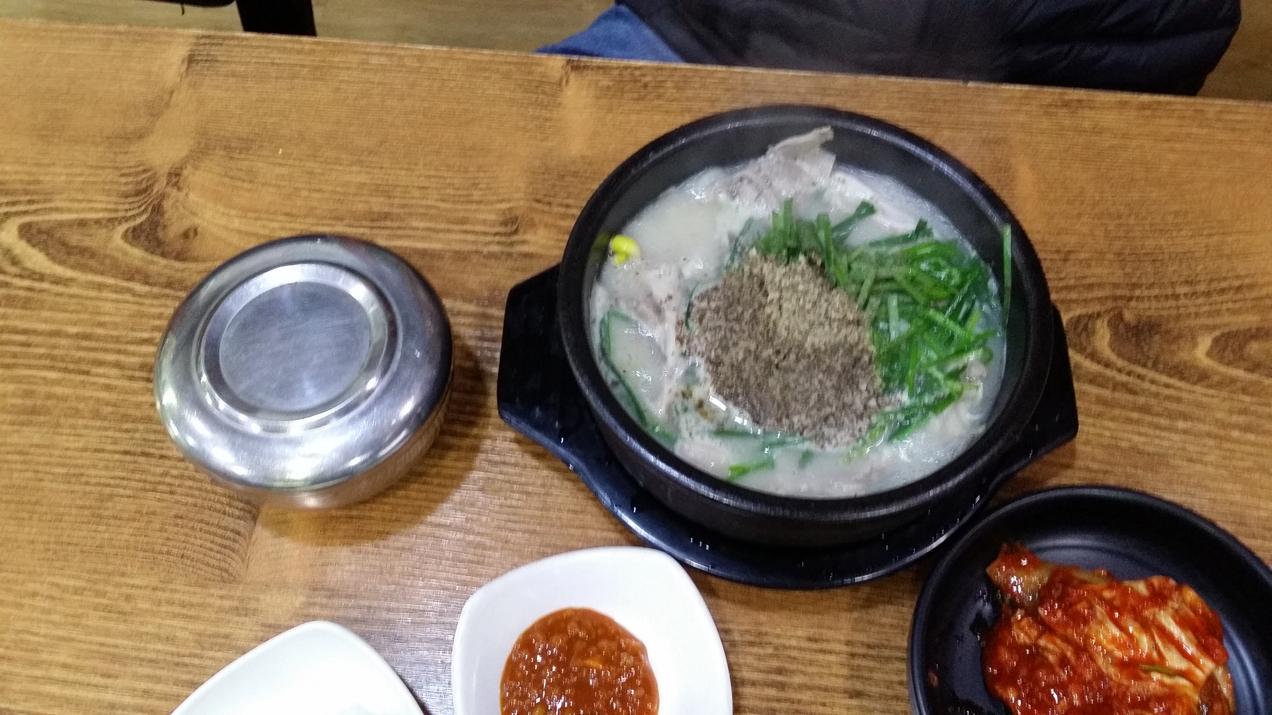 팔도국밥 이미지