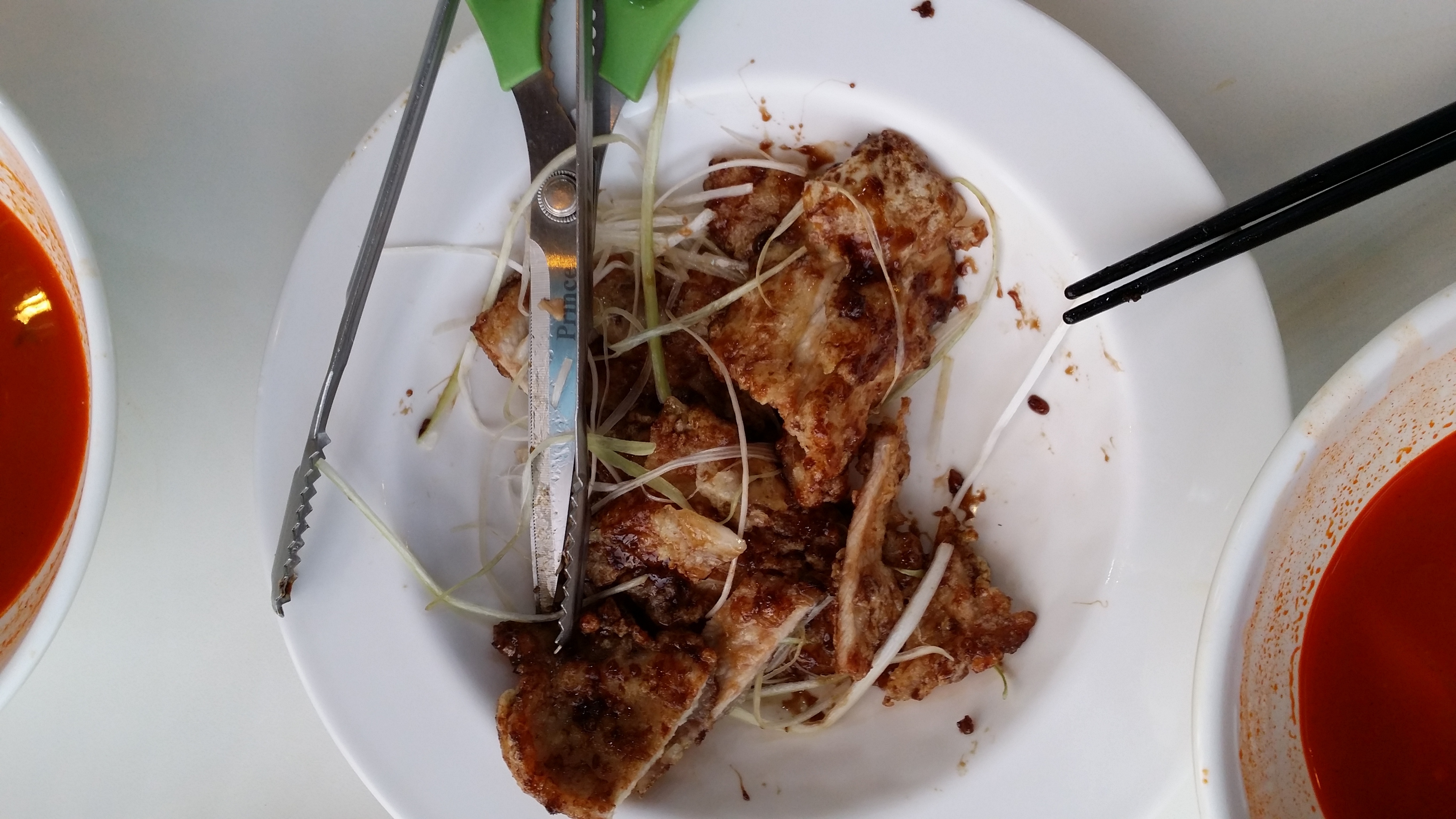 울트라반점 이미지