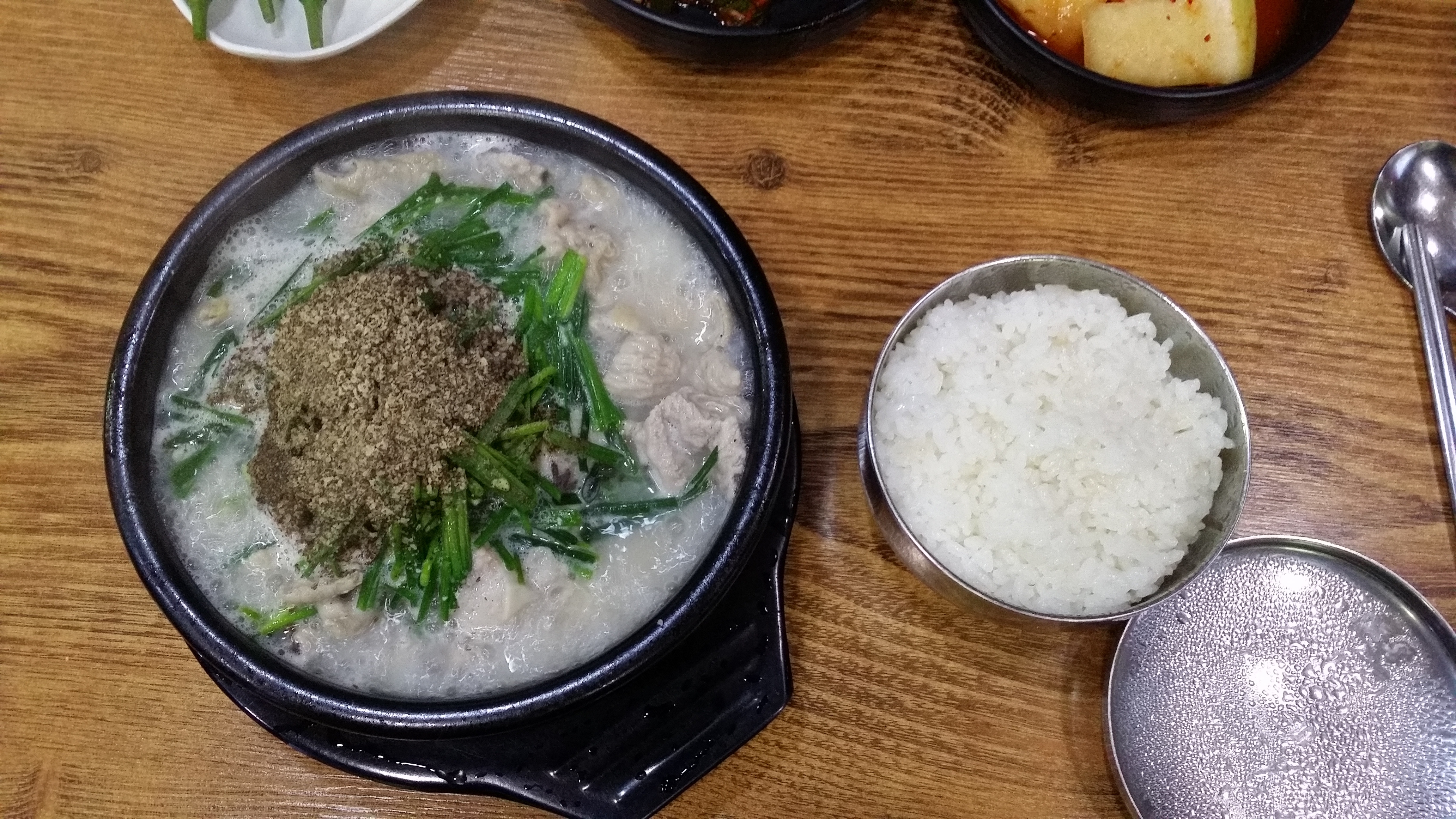 팔도국밥 이미지