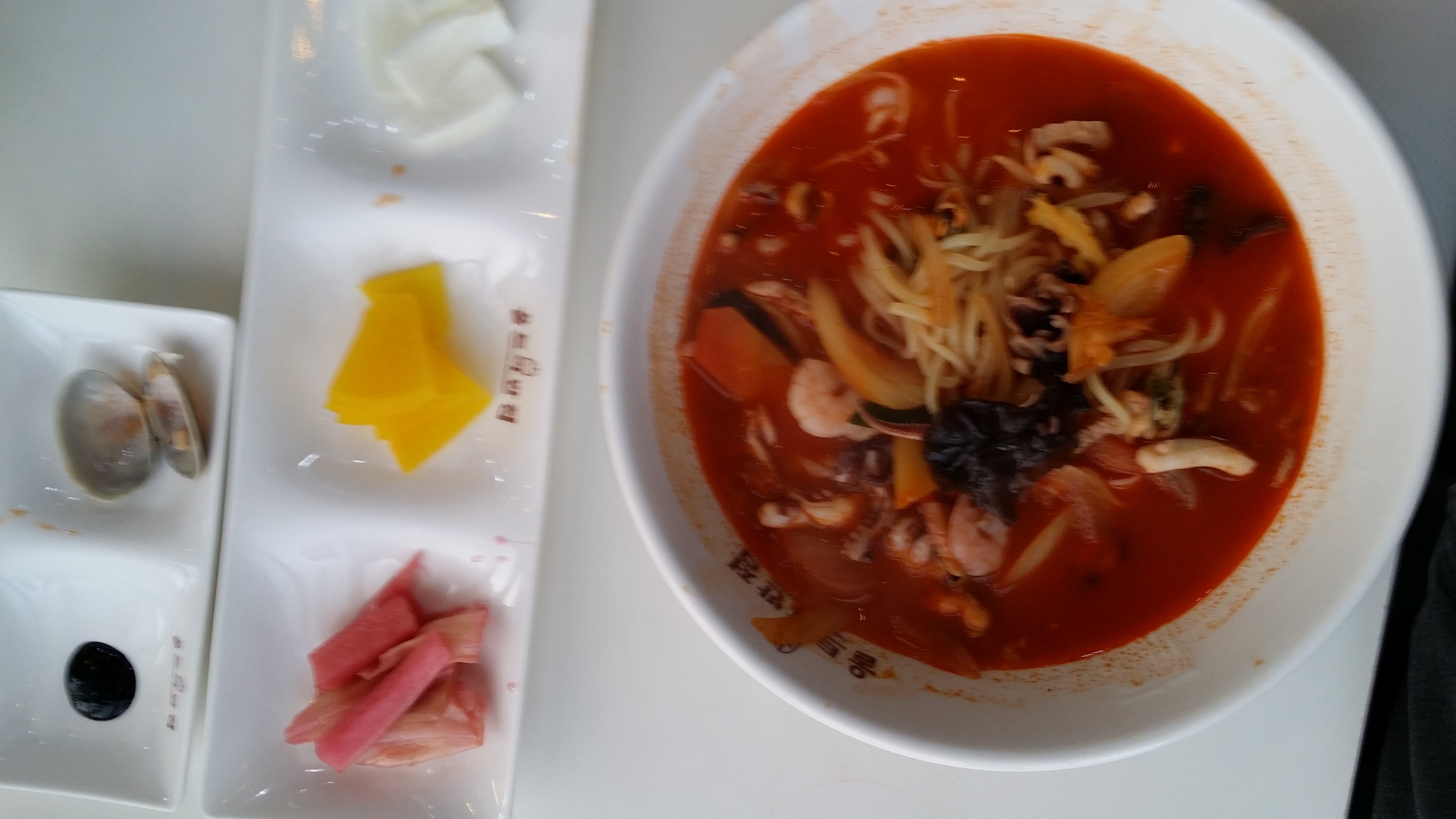 울트라반점 이미지