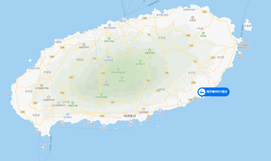 아이노스펜션 이미지