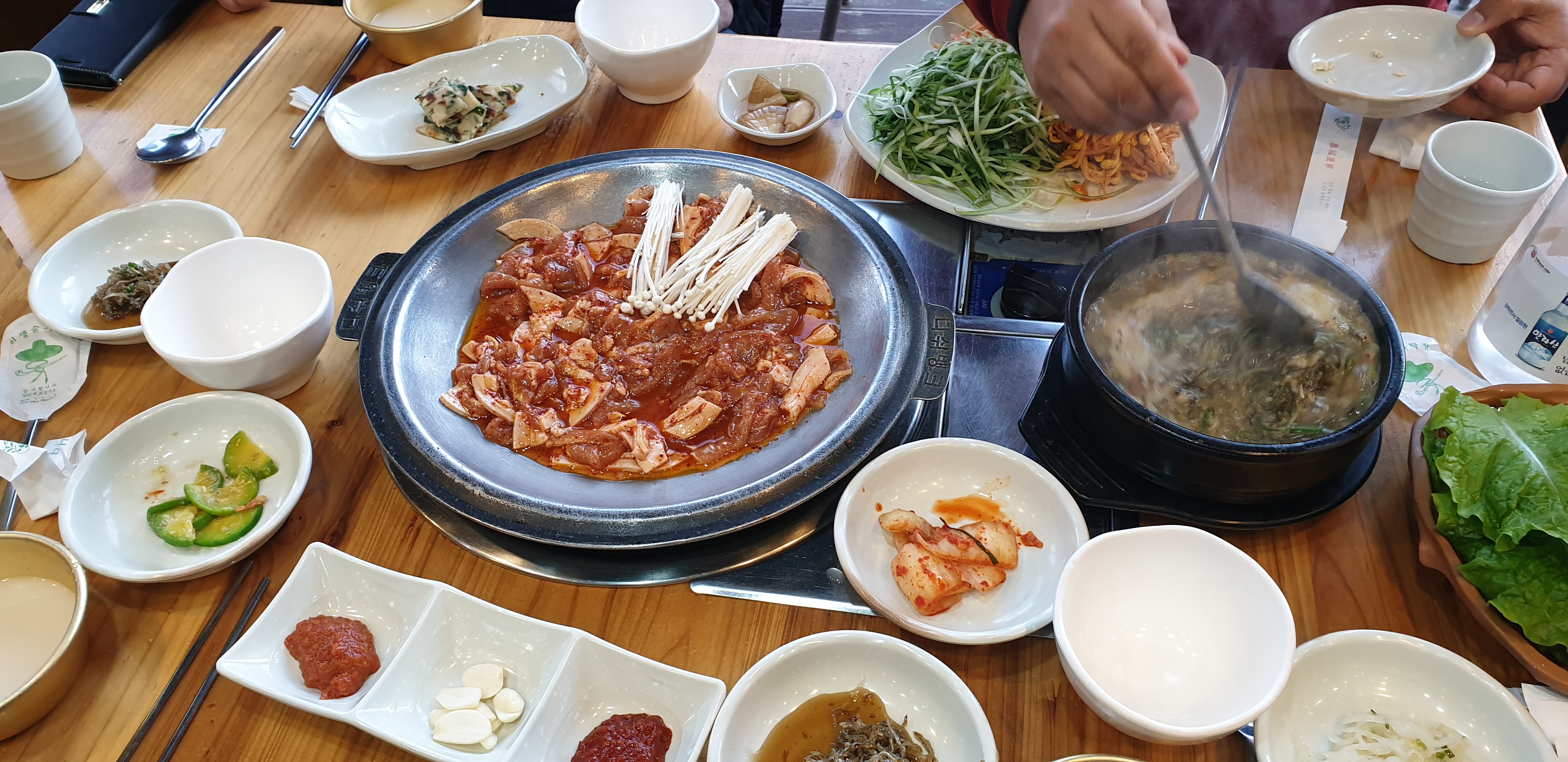 강추맛집 이미지
