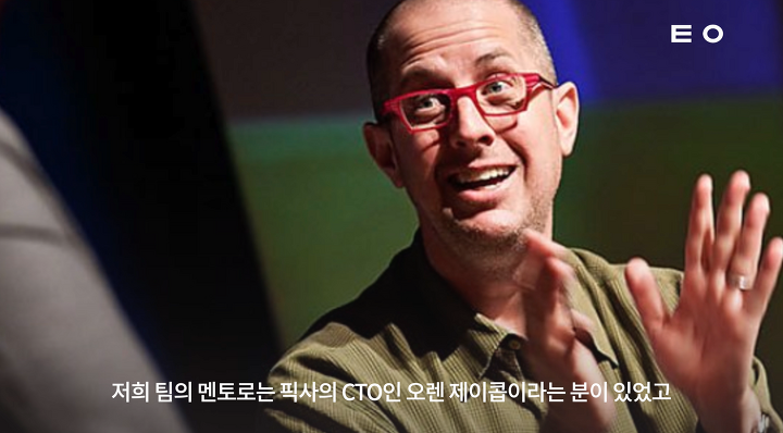 피벗엔지니어링 이미지