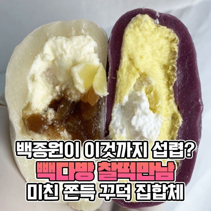 해남다방 이미지