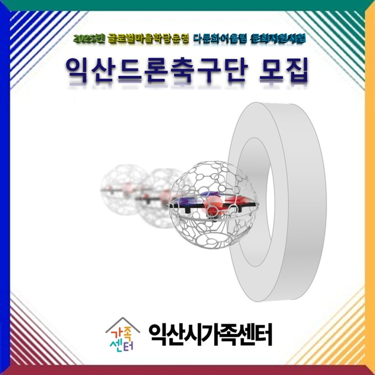 유한회사 마루 이미지