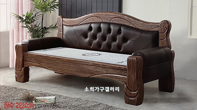 소파K 이미지