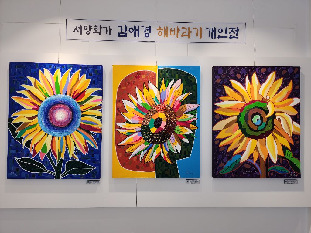 연우인테리어 이미지