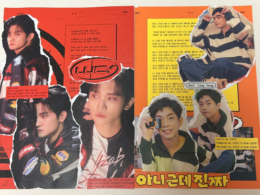 앨범으로 스크랩 - 자유 게시판 - 밴드 LUCY 공식 팬카페