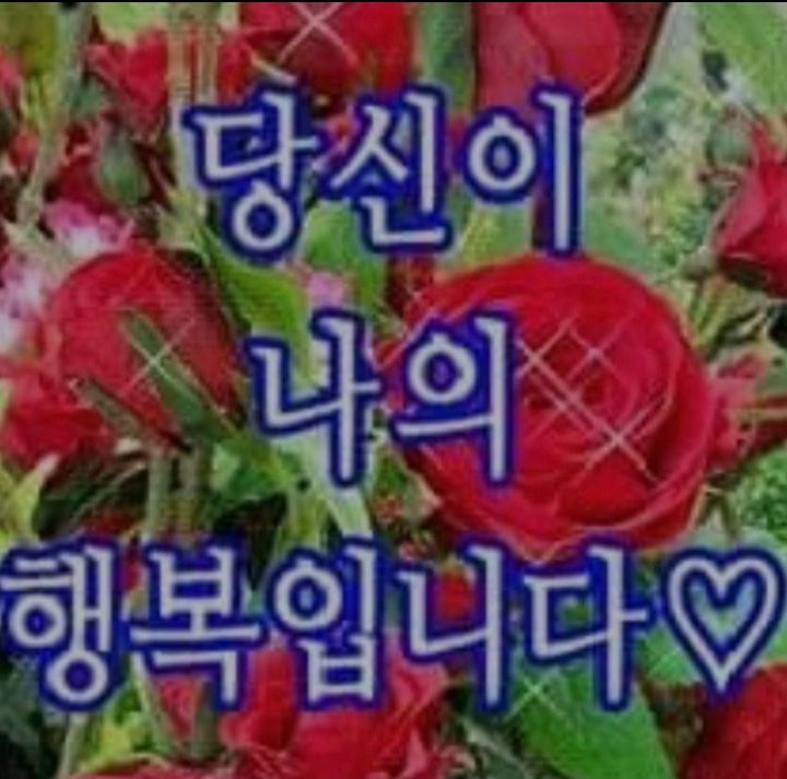 하루하루좋은집 이미지