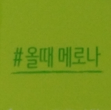 광일광고 이미지