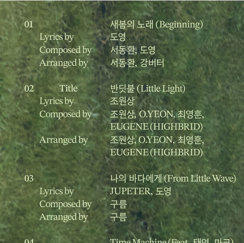 솔로하 이미지