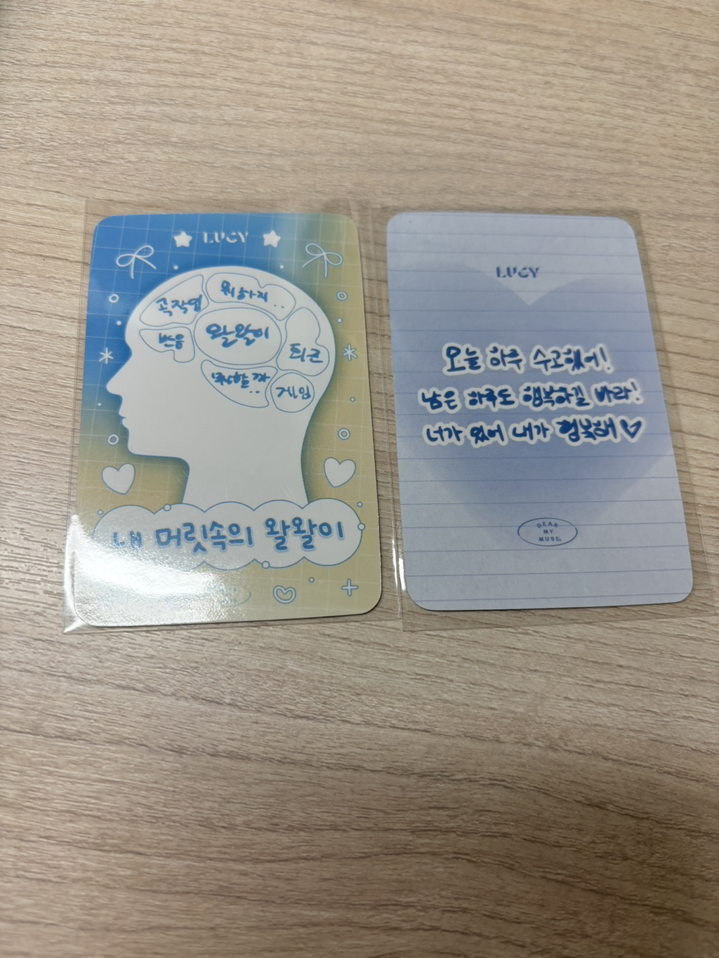 예찬악기 이미지