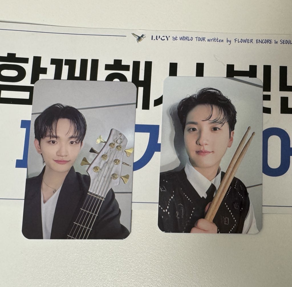 예찬악기 이미지