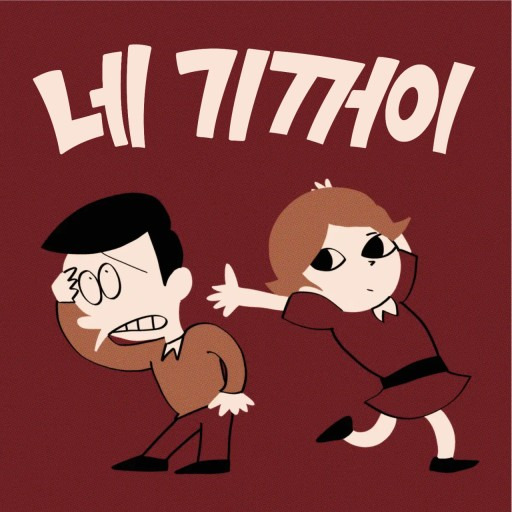 버블스토리 이미지