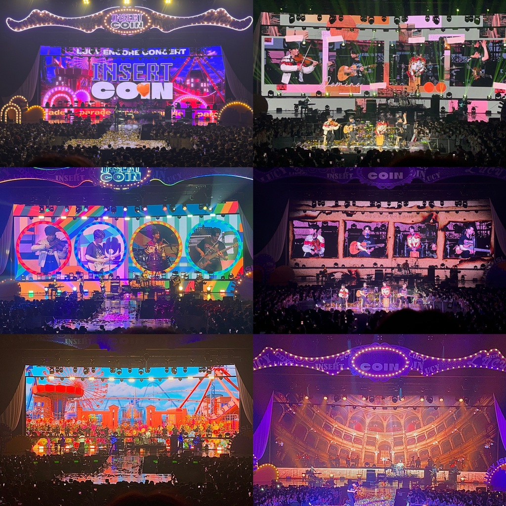 💥전광판 맛집 루시💥 - 자유 게시판 - 밴드 LUCY 공식 팬카페