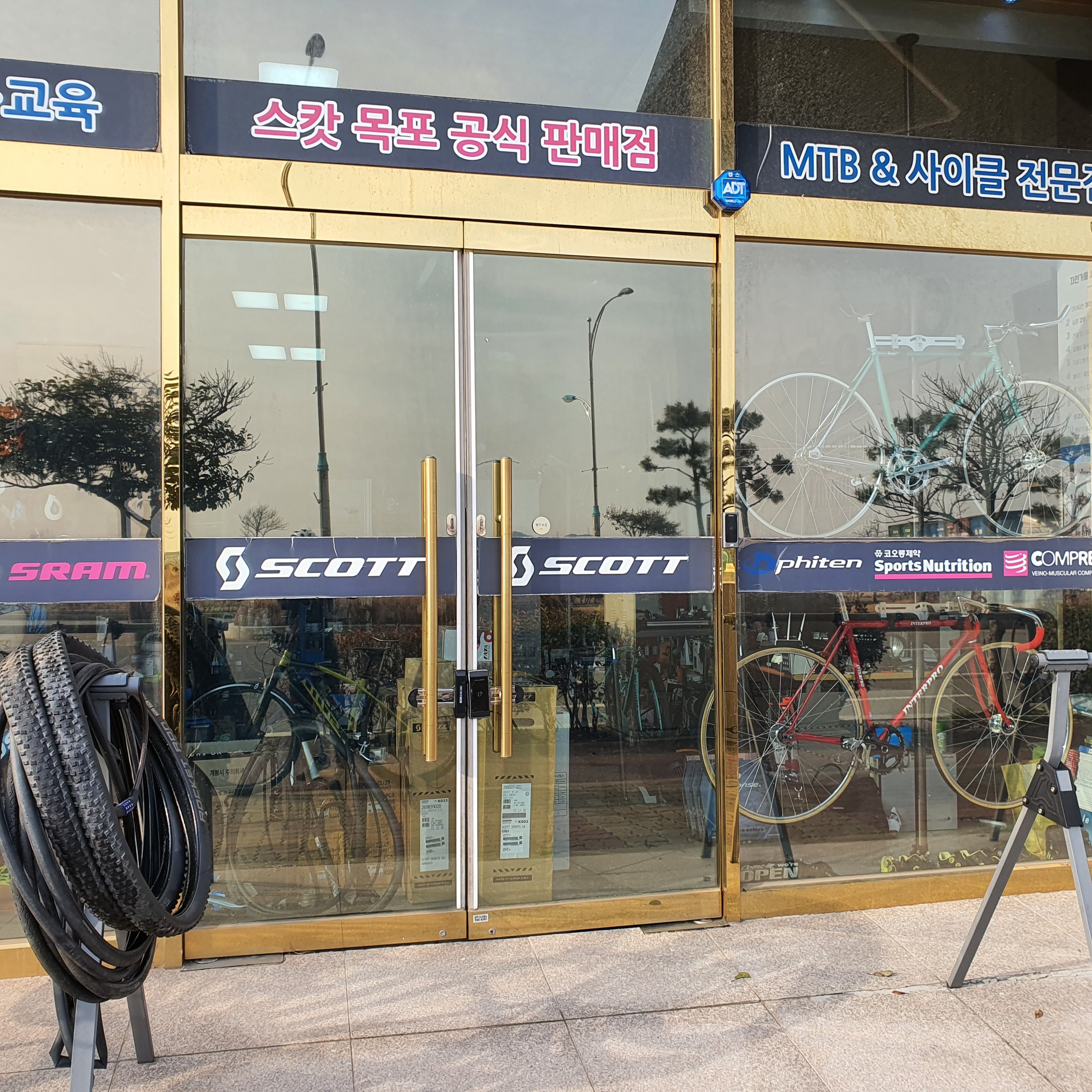 목포프로바이크 이미지