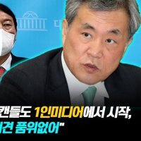 스캔들라이브 이미지