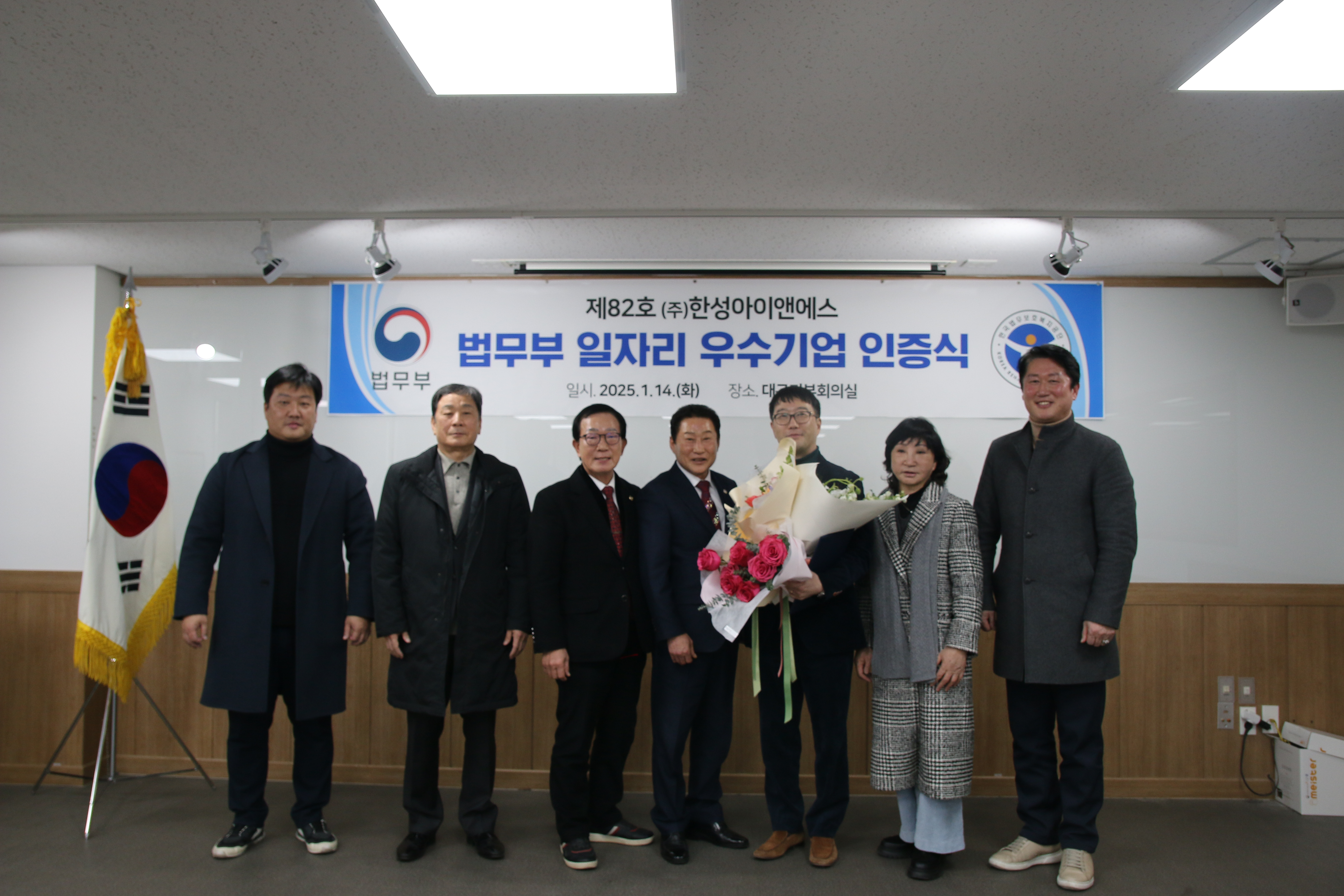 아이앤에스 이미지