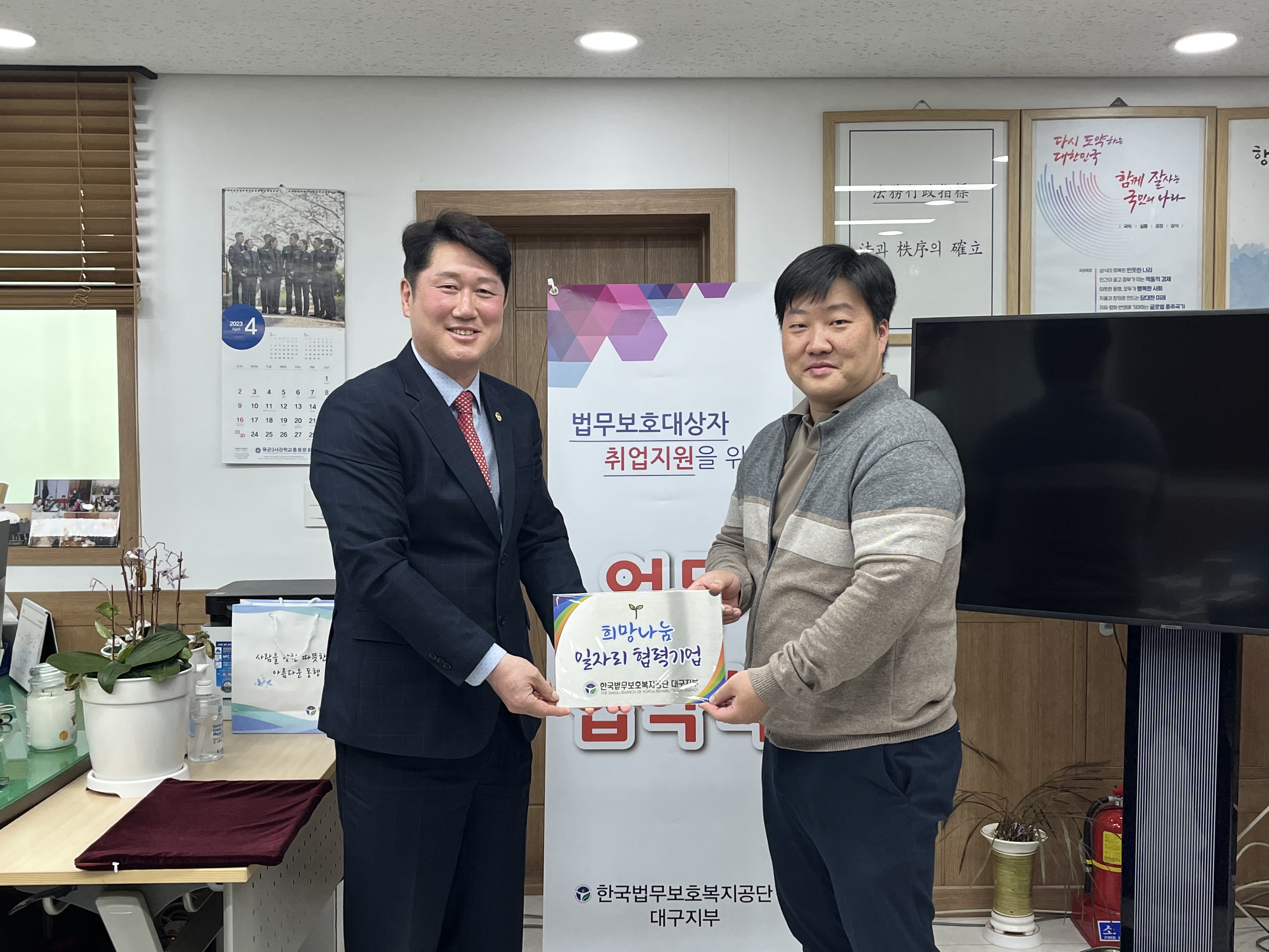 피엘 주식회사 이미지