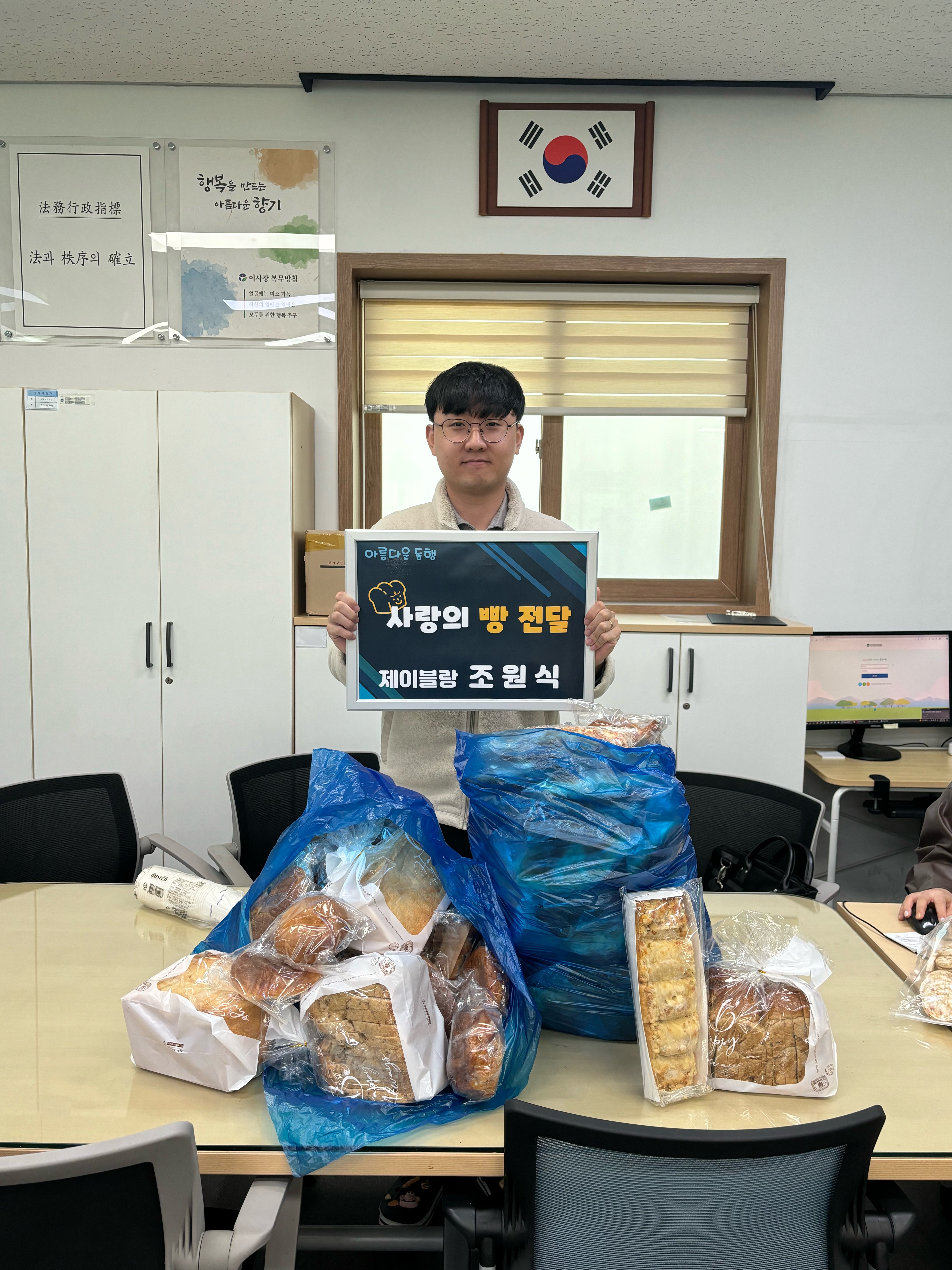 제이블랑 이미지