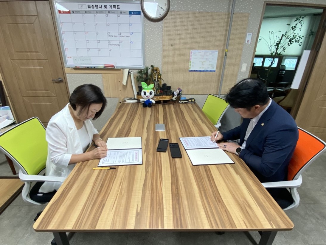 (주)삼보엔지니어링 이미지