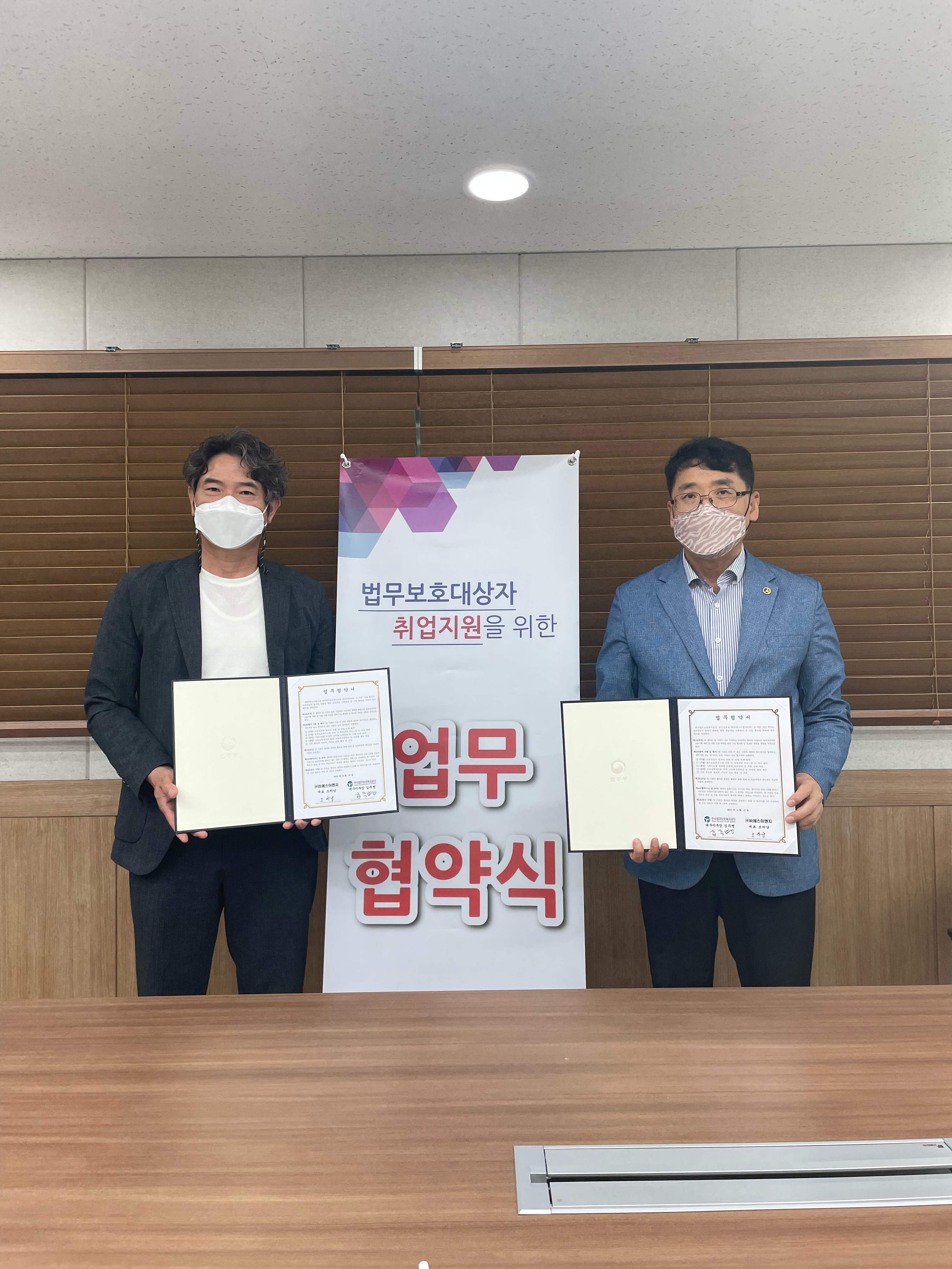 비에스이엔지 이미지