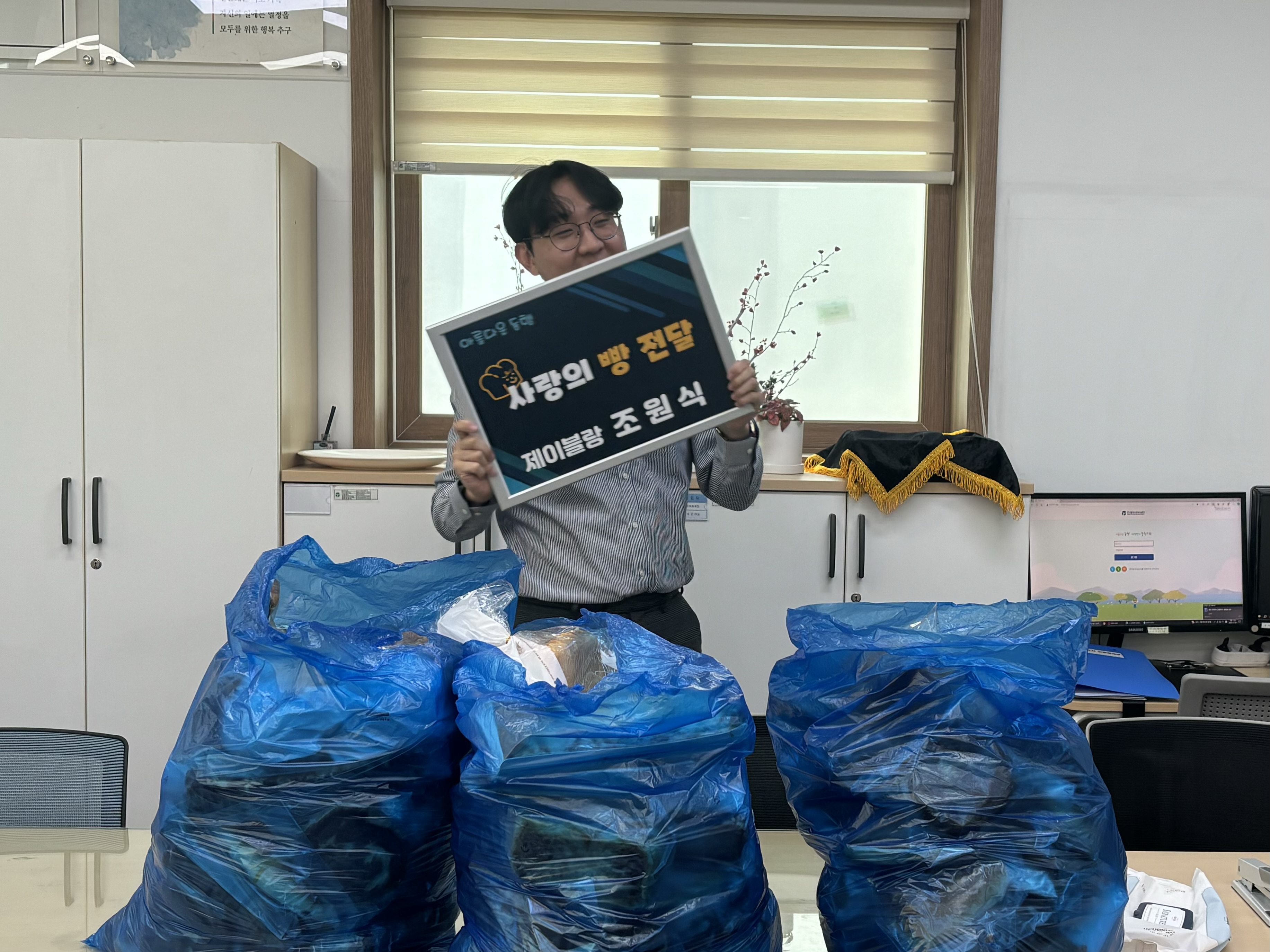 제이블랑 이미지