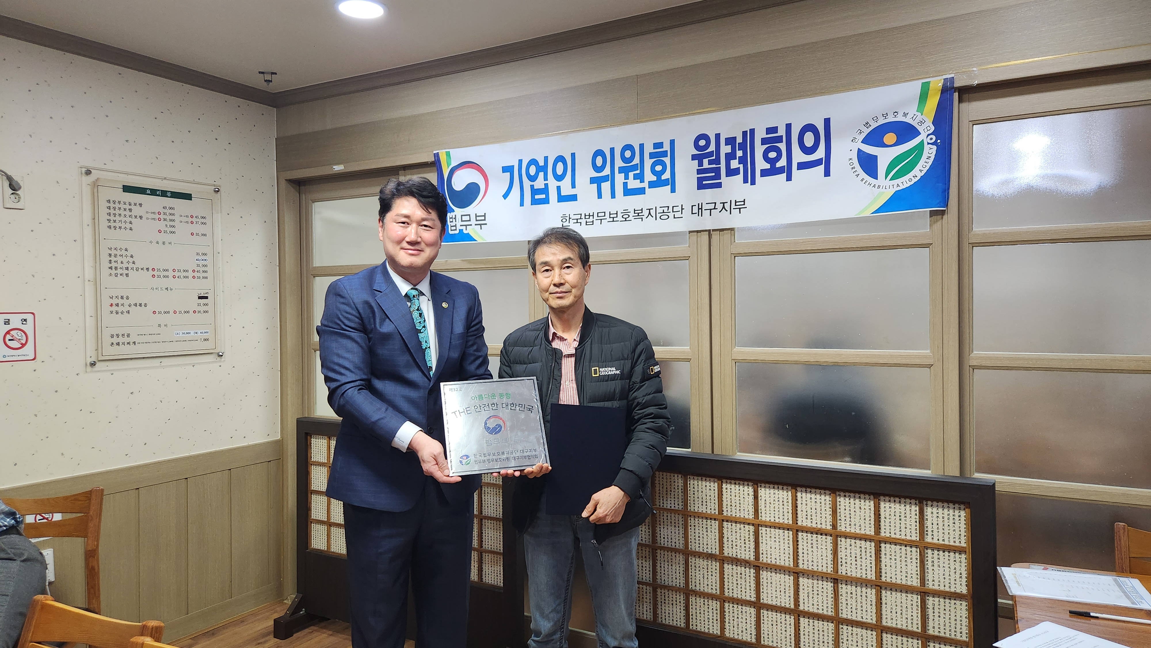 현진이엔지 이미지