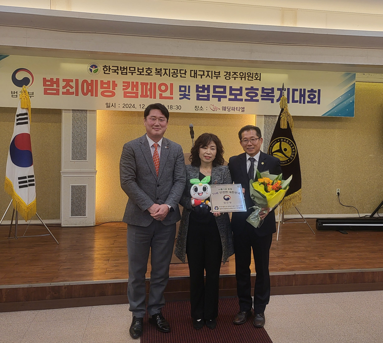 (주)엠앤티코리아 이미지
