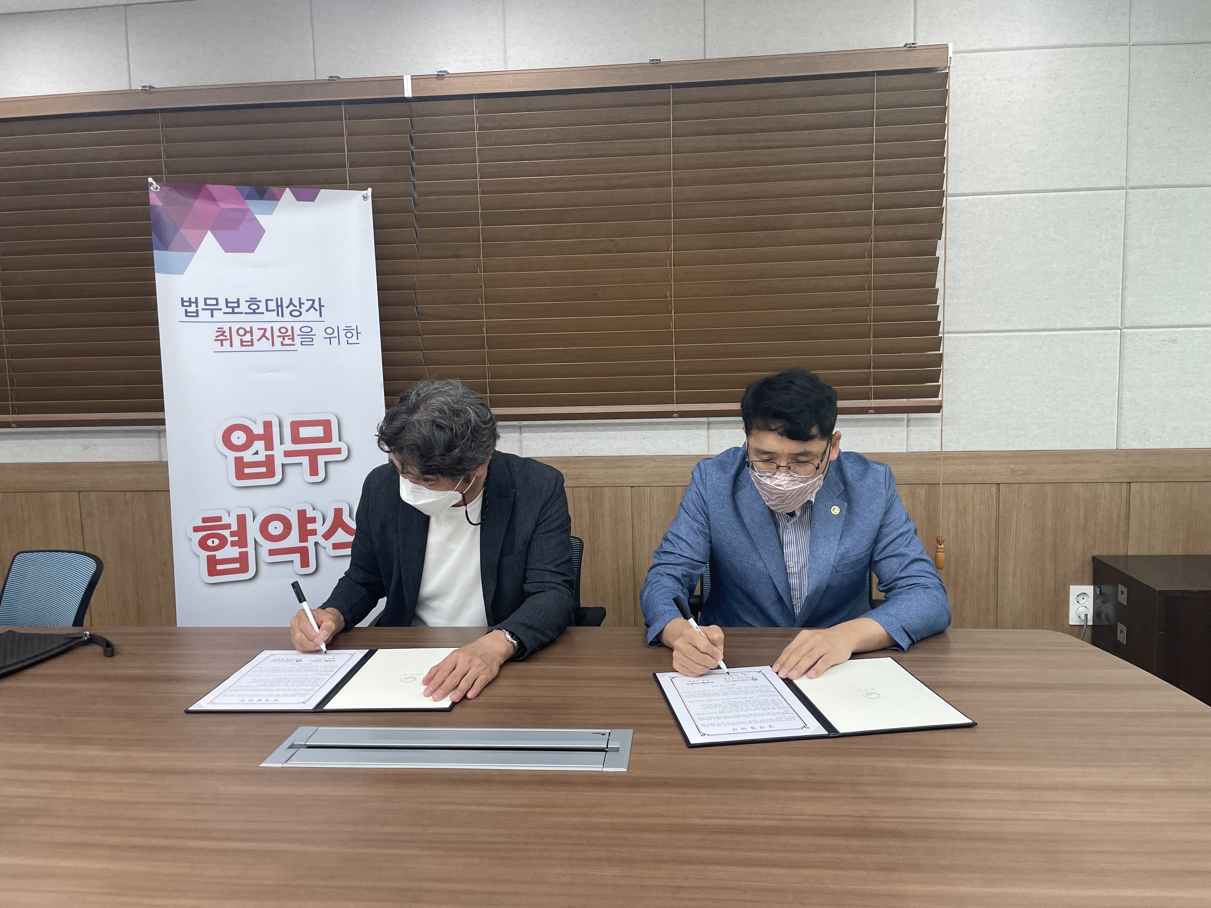 비에스이엔지 이미지
