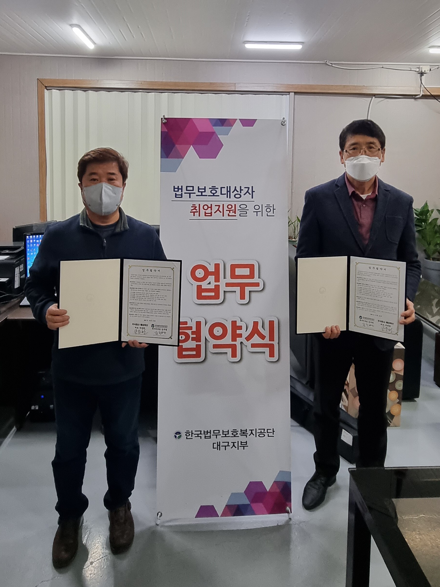 혜성축산 이미지