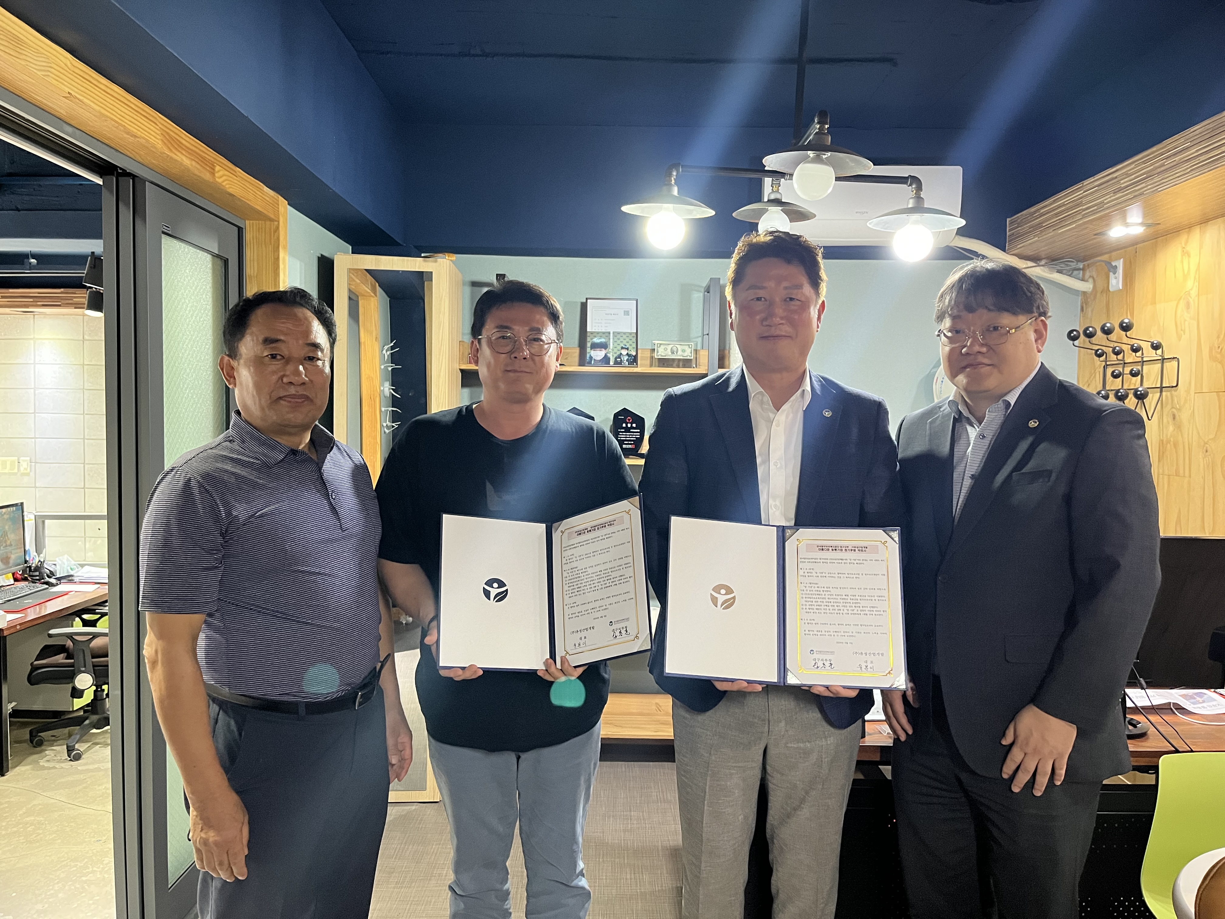 유성산업 이미지