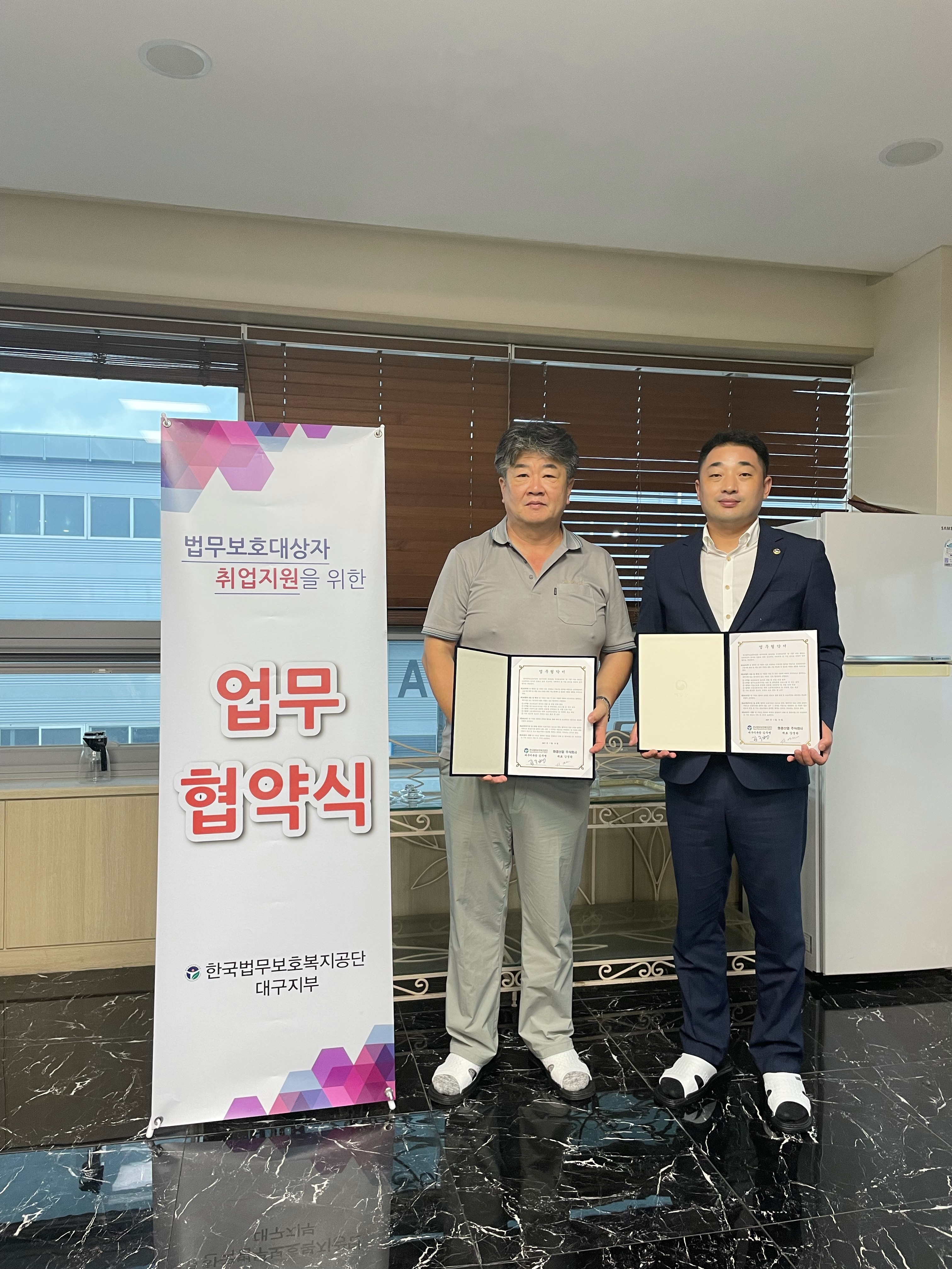 (주)화경 이미지