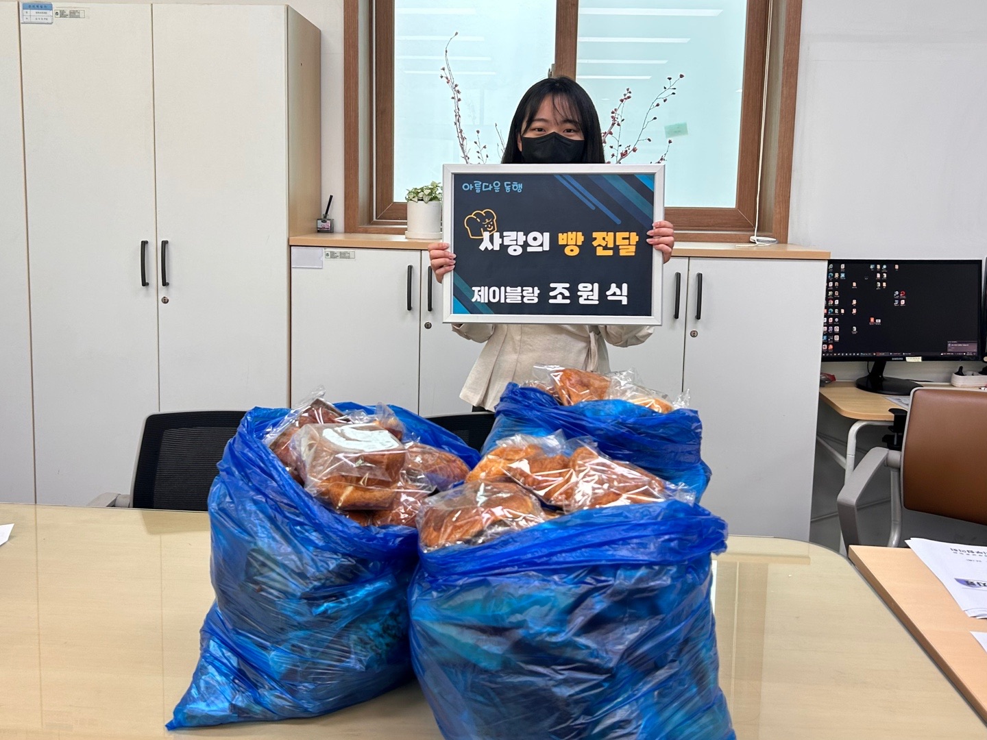 제이블랑 이미지