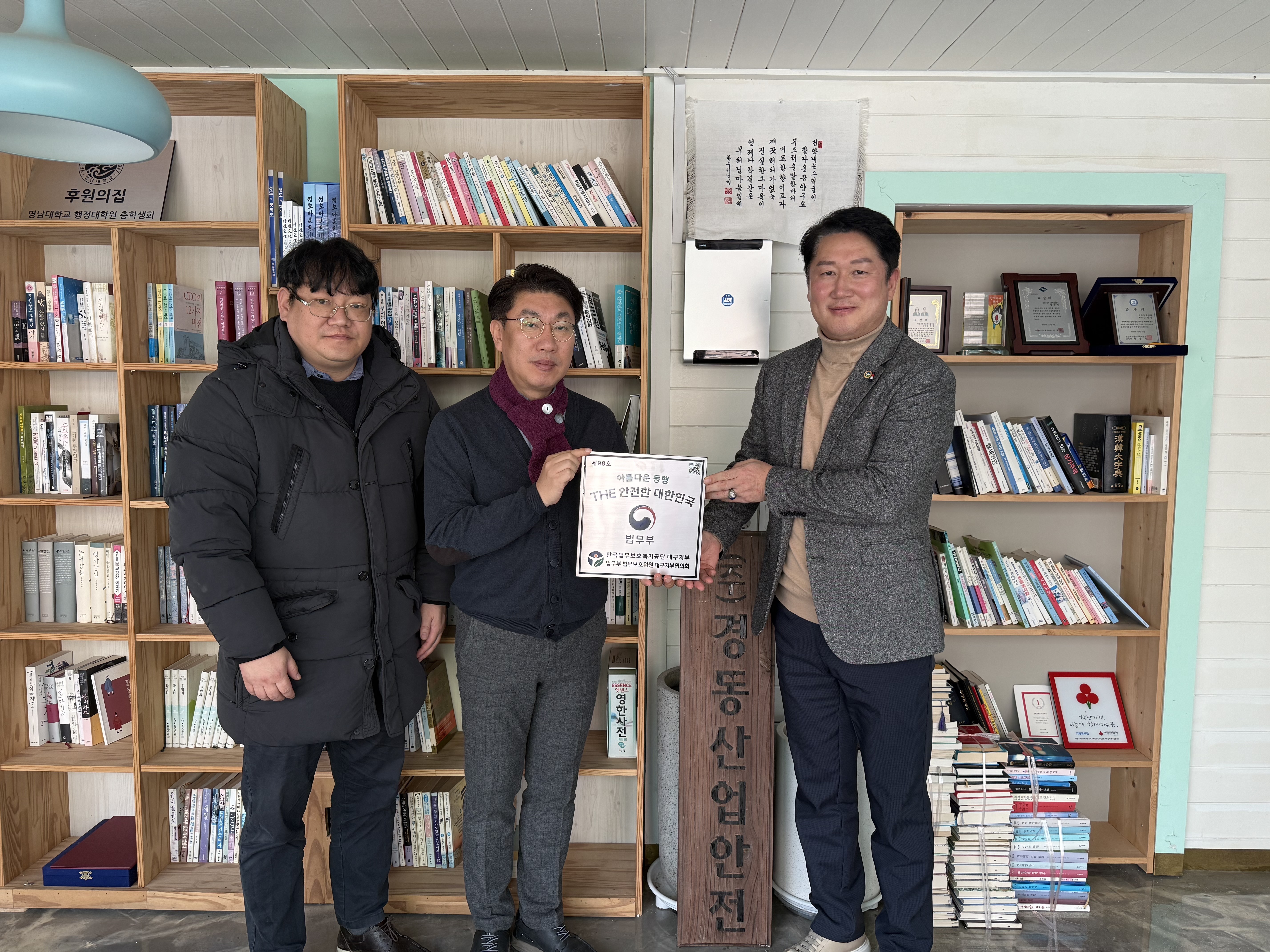 경동산업(주) 이미지